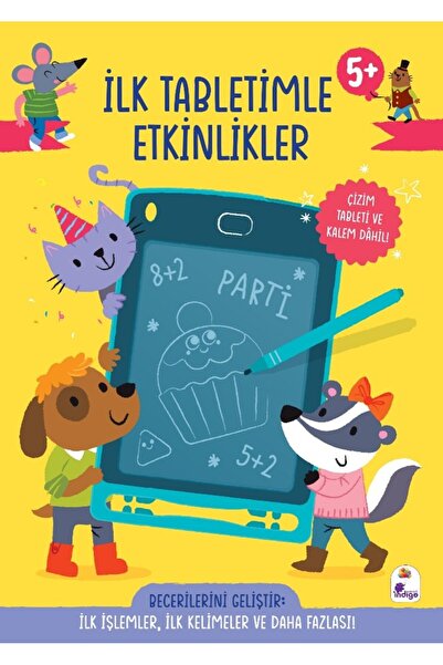 İndigo Çocuk أنشطة مع أطفالي الأولين - للأعمار 5+ سنوات، أول العمليات الأولية...