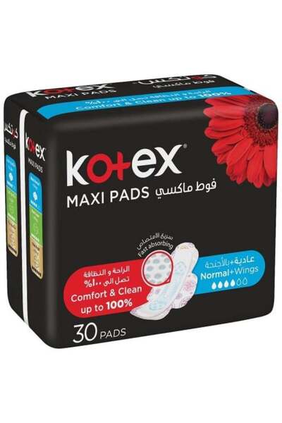 Kotex Maxi Sanitary Pads 3-in-1 Regular with Wings 30 Pieces