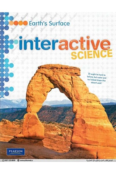 savvas Interactive Science (Pearson) - EARTHS SURFACE