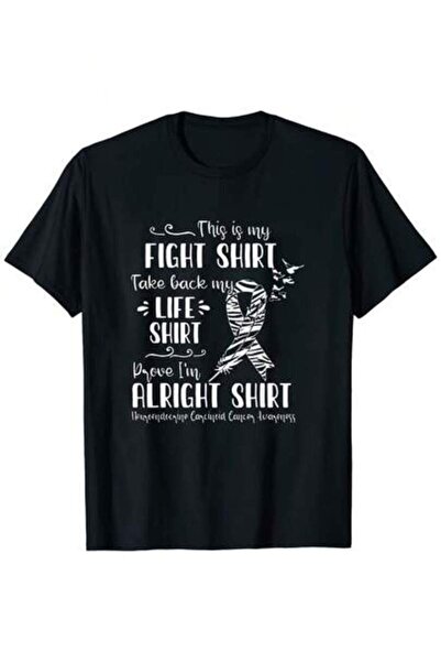 45 BPM تي شيرت "My Fight Shirt" للتوعية بسرطان الكارسينويد العصبي الغددية - ط...