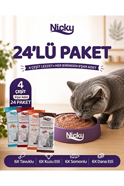 YETİŞKİN KEDİLER İÇİN ET PÜRESİ 85 GR X 24 ADET (KUZU ETLİ ET PÜRESİ 6 ADET+SOMONLU ET PÜRESİ 6 ADET+DANA ETLİ ET PÜRESİ 6 ADET+TAVUKLU ET PÜRESİ 6 ADET)
