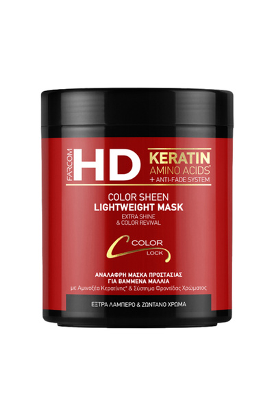 FARCOM HD ΜΑΣΚΑ 1000ml - (ΒΑΜΜΕΝΑ ΜΑΛΛΙΑ)