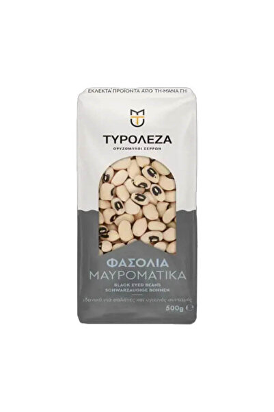 Tyroleza ΤΥΡΟΛΕΖΑ 500gr. - (ΦΑΣΟΛΙΑ ΜΑΥΡΟΜΑΤΙΚΑ)