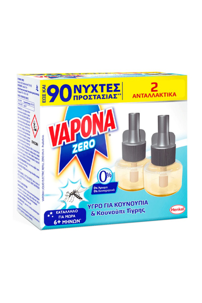 Vapona ΑΝΤΙΚΟΥΝΟΥΠΙΚΟ ΥΓΡΟ ΑΝΤΑΛΛΑΚΤΙΚΟ ΓΙΑ 45 ΝΥΧΤΕΣ x2