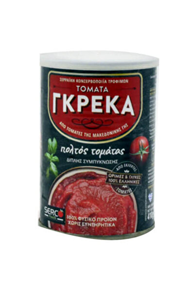 Greca ΓΚΡΕΚΑ ΤΟΜΑΤΟΠΟΛΤΟΣ 410gr. - (ΔΙΠΛΗΣ ΣΥΜΠΥΚΝΩΣΗΣ)