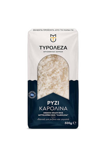 Tyroleza ΤΥΡΟΛΕΖΑ ΡΥΖΙ 500gr. - (ΚΑΡΟΛΙΝΑ Α')