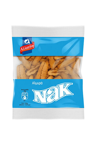 ALLATINI ΑΛΛΑΤΙΝΗ ΑΛΜΥΡΑ ΣΝΑΚ ΝΑΚ - (40gr.)