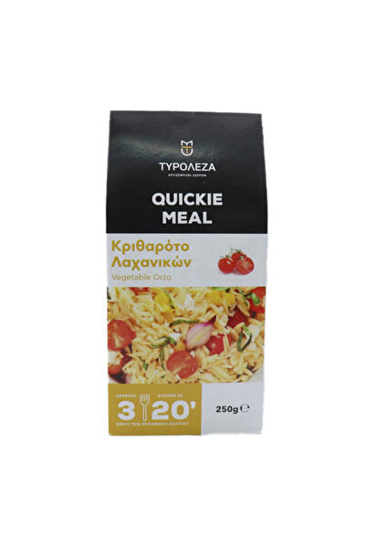 Tyroleza ΤΥΡΟΛΕΖΑ ΕΤΟΙΜΟ ΓΕΥΜΑ 250gr - (ΚΡΙΘΑΡΟΤΟ ΛΑΧΑΝΙΚΩΝ)