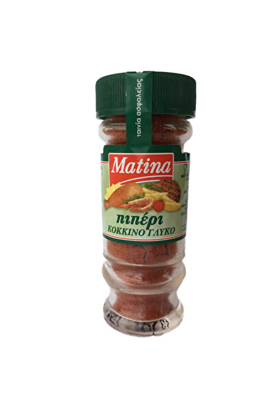 Matina ΜΑΤΙΝΑ ΠΙΠΕΡΙ ΚΟΚΚΙΝΟ 35gr. - (ΓΛΥΚΟ) (ΒΑΖΟ)