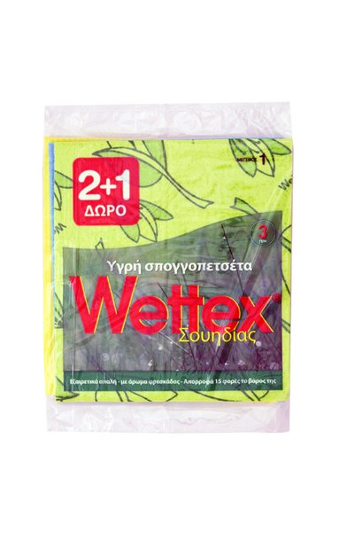 wettex Νo 1 ΥΓΡΗ ΣΠΟΓΓΟΠΕΤΣΕΤΑ (2+1 ΔΩΡΟ)