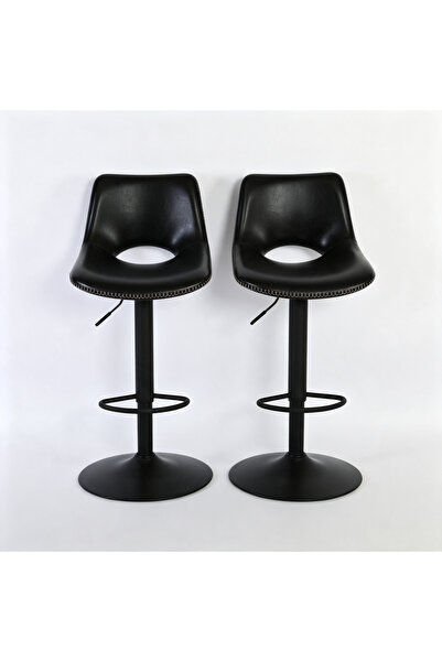 Garvee Modern Bar Stools Set of 2, Adjustable Faux Leather Upholstered Swivel...