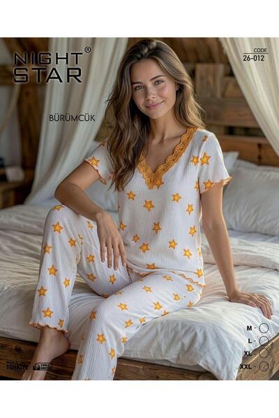 Night Star Hilla Bürümcük Patterned Pajama Set