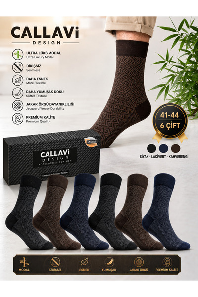 CALLAVI Modal Jacquard Premium Seamless Socks