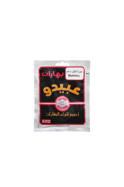 Abido Nutmeg 20 gr