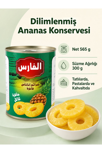 PROMAR GROUP Dilimlenmiş Ananas Konservesi 565 g – Süzme Ağırlığı 300 g