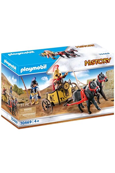 Playmobil Αχιλλέας και Πατροκλός (70469)