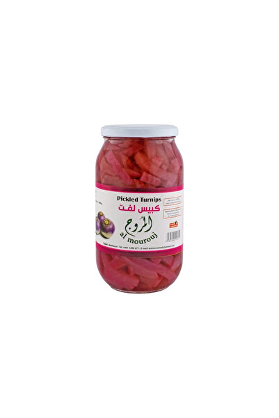 Al Mourouj Pickled Turnips