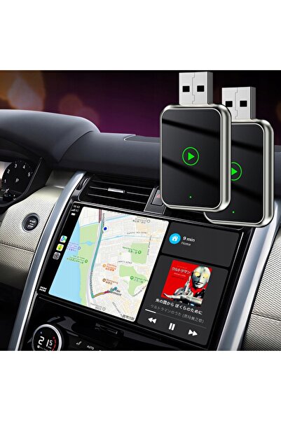 NO BRAND Adaptor Wireless USB Android Auto Carplay 2 în 1 Plug and Play Pro