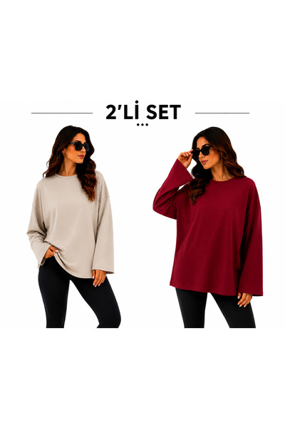 ELİSSE Γυναικείο Σετ 2 τεμαχίων Oversize Basic Μακρυμάνικο T-Shirt Μπεζ Κόκκι...