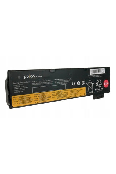 NO BRAND Baterie pentru laptopuri IBM, Lenovo litiu-ion 4400 mAh polion