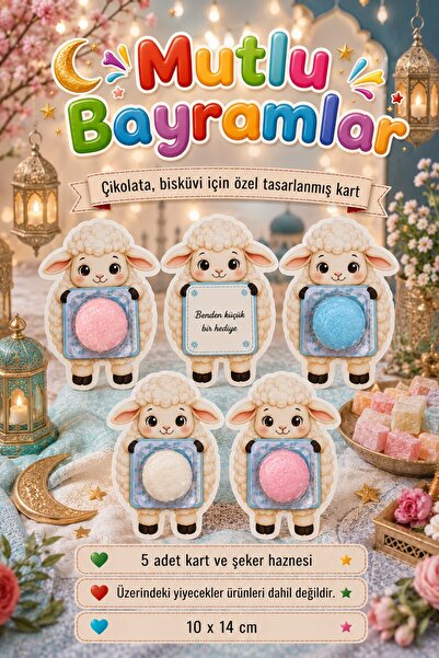Emtory Home Puffy Kuzucuk 5 Adet Kart - Bayram Hediye Kartı- Çikolata Bisküvi...