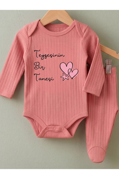 EGGBABY طقم أطفال مكون من قطعتين بتصميم 'ماذر' مطبوع عليه 'ماذر'، مصنوع من ال...