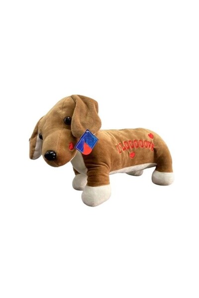NW NessiWorld 62203 plush 45 cm in love dog pillow