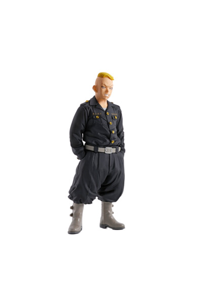 Banpresto Bandai Tokyo Revengers Haruki Hayashida Pah-Chin Figure by