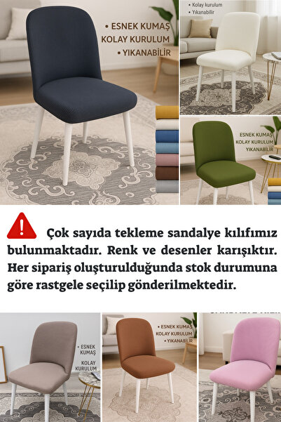 Buem Tekleme Esnek Oval Sandalye Kılıfı – Karışık Renk ve Desen gönderilecekt...
