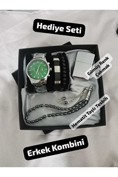 Brality KİŞİYE ÖZEL YAPILABİLİR , Özel Kutulu Hediyelik Erkek Kombin Saat Set...