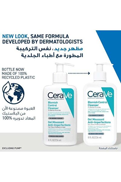 CeraVe Blemish Control Face Cleanser With 2% Salicylic Acid & Niacinamide For Acne & Blemish Prone Skin 236ml