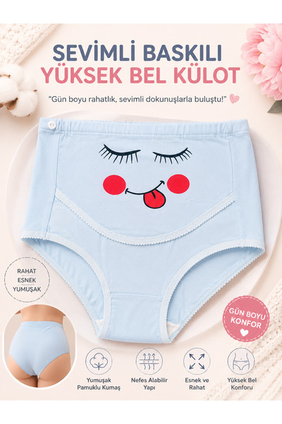 Marka Hamile külot