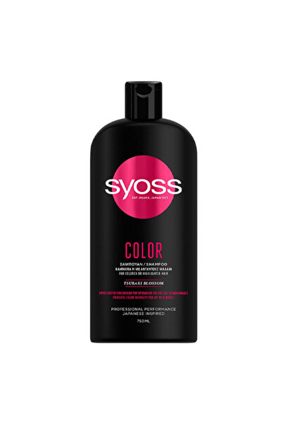 Syoss SHAMPOO 750ml - (COLOR)
