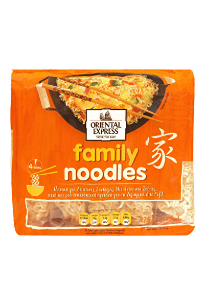 O.EXPRESS ORIENTAL EXPRESS NOODLES ΟΙΚΟΓΕΝΕΙΑΚΑ 375gr. - (5x75gr.)