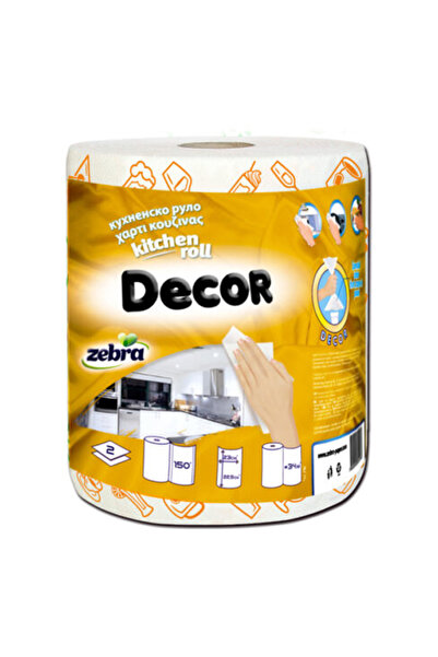 Zebra ΧΑΡΤΙ ΚΟΥΖΙΝΑΣ 2Φ 300gr - (DECOR)