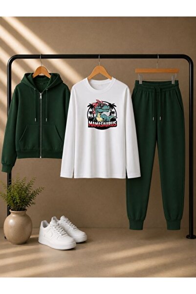 armicem Armikids Σετ 3 τεμαχίων Unisex με στάμπα, μπουφάν με κουκούλα και μπλ...