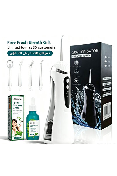 X SPRING جهاز تنظيف الأسنان بالماء لاسلكي قابل لإعادة الشحن عبر USB، مقاوم لل...
