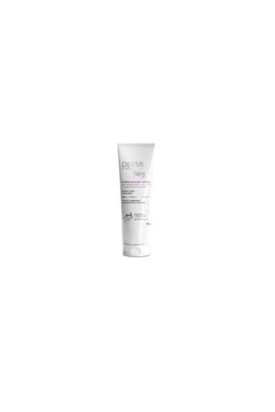 OEM Cremă hidratantă pentru picioare, Uree 20%, 75ml