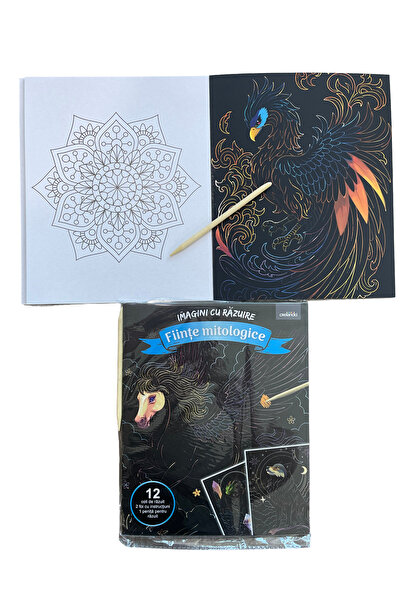 Kingdom of Books دفتر سحري 12 شد Magic 12 Page A4 Coloring Book A4
