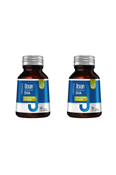 Orzax أوشن دها وزيت الطحالب 30 كبسولة 2 قطعة