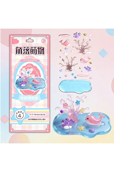 Choice3 B New Corner Cute Creatures 3D Crystal Embossed Stickers Children's H...