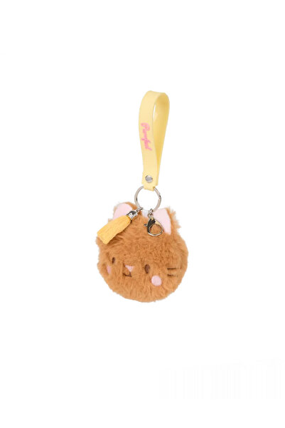 Evendi Keychain, Brown