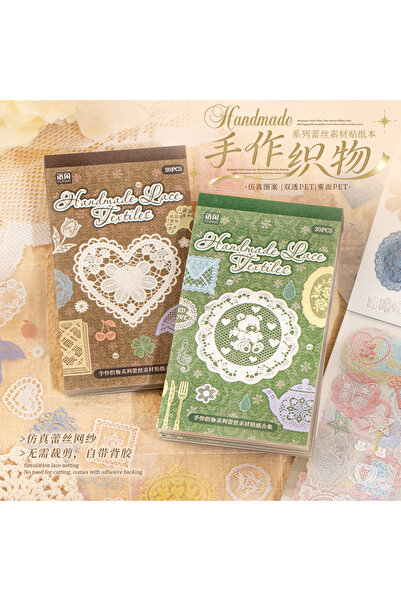 Choice AB 20sheets handmade fabric series retro PET lace material sticker boo...