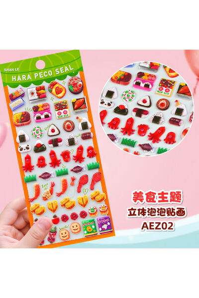 Choice3 AEZ02 Japanese Sushi Food Cake 3D Puffy Foam Stickers Cute Cartoon Wa...