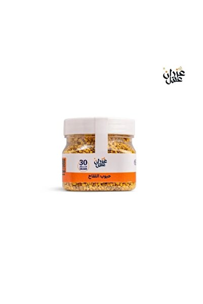 Azran Honey حبوب لقاح النحل الفاخرة 30 جم | حبيبات طبيعية 100% | منتج نحل عال...