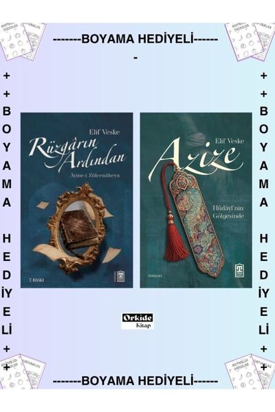 Timaş Yayınları Boyamalı - Rüzgarın Ardından - Azize Hüdayinin Gölgesinde , E...