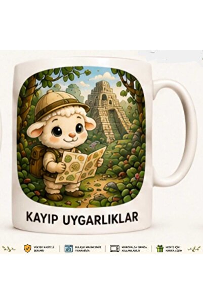 Rana İkra Art كأس كوزوكوك للحضارات المفقودة