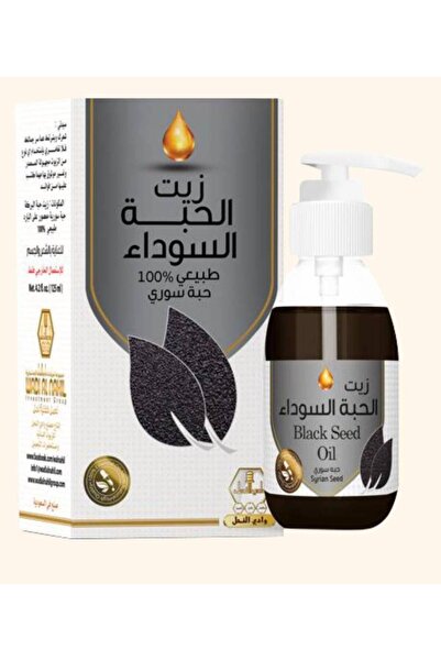 OEMS زيت الحبه السوداء السوري من وادي النحل 125مل