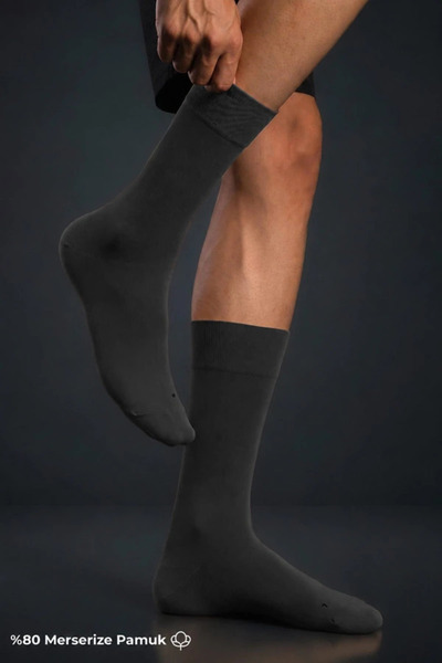Mısırlı Men's Mercerized Ergonomic Socks Lycra Anthracite