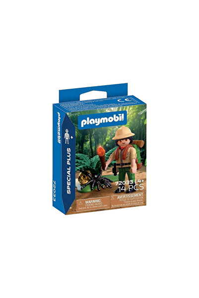 Playmobil Ειδικό Πλας Έξπλορερ